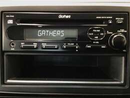 【オーディオ機能】CDプレーヤーを装備♪もちろんFM/AMラジオもお聞きいただけますよ♪