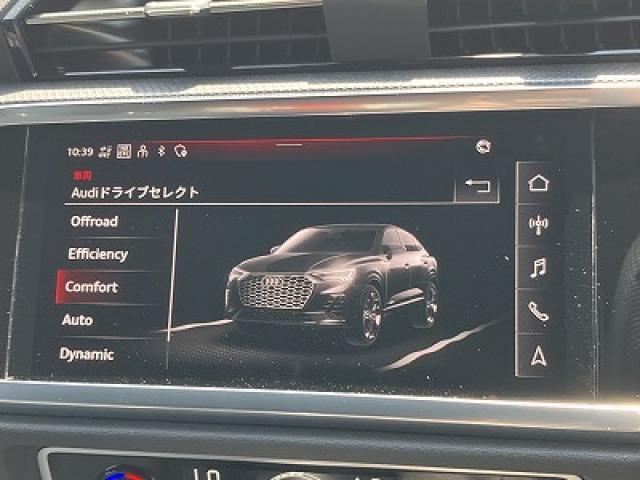 ●Audiドライブセレクト『サスペンション、パワーステアリング、エンジン、トランスミッションなどの特性をスイッチ一つで切り替え可能！ドライバーの好みに合わせてドライブを楽しんでいただけます。』