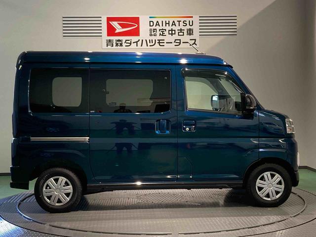 ご覧いただきありがとうございます！安心保証付きの展示車を多数揃えておりますのでお気軽にお尋ねください。
