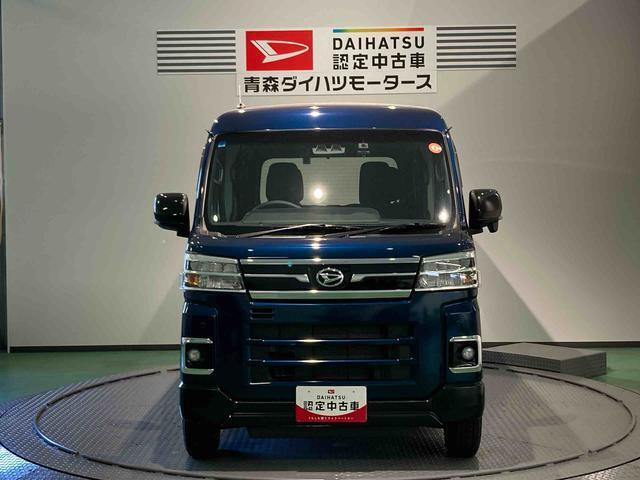 ご覧いただきありがとうございます！安心保証付きの展示車を多数揃えておりますのでお気軽にお尋ねください。