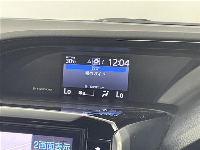 【スピードメーター】メーターがシンプルで見やすく運転しやすいですね！