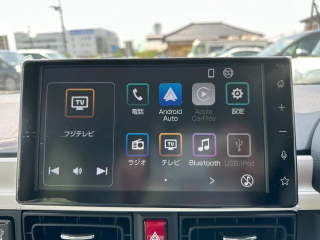 今の愛車いくらで売れるの？他社で査定して思ったより安くてショック・・・そんなお客様！是非一度WECARSの下取価格をご覧ください！お客様ができるだけお得にお乗り換えできるよう精一杯頑張ります！