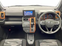 ガリバー宮崎港店は『JR宮崎駅』より約4km車で9分、ひむか神話街道『フェリー乗り場』交差点より南へ800m！販売経験豊富なスタッフがお客様のおクルマ選びをお手伝いいたしますのでご来店お待ちしております！