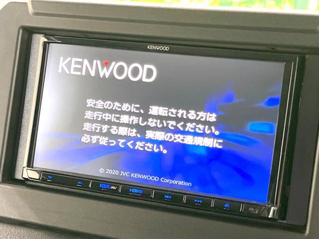 【ナビゲーション】目的地までしっかり案内してくれる使いやすいナビ。Bluetooth接続すればお持ちのスマホやMP3プレイヤーの音楽を再生可能！毎日の運転がさらに楽しくなります！！