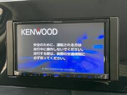 【ナビゲーション】目的地までしっかり案内してくれる使いやすいナビ。Bluetooth接続すればお持ちのスマホやMP3プレイヤーの音楽を再生可能！毎日の運転がさらに楽しくなります！！