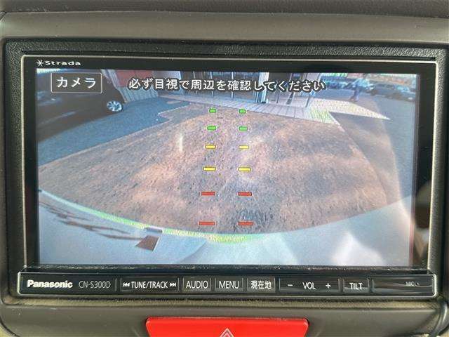 ■□■□■ グループ総在庫台数6,000台！！ 欲しい車が、きっと見つかります！！ 在庫に無いお車もお探ししますのでご相談下さいませ。 ■□■□■