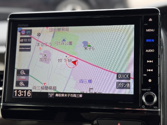 Honda純正8インチメモリーナビを装着しております◎普通のカーナビでは把握できない多彩な情報をご提供するHonda独自の【通信型ナビ】です☆通信費はHondaが負担致しますので無料でご利用頂けます♪