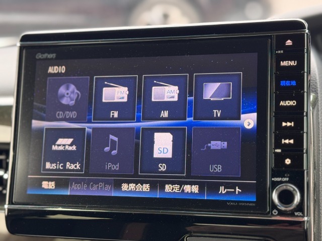 こちらのオーディオ機能は、【地デジ/Bluetooth/DVD/USB/Apple Car Play/CD/ラジオ/SD/ミュージックラック】でお楽しみいただけます♪