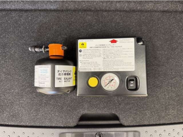 軽量コンパクトな修理キットは燃費向上に貢献します。これなら女性の方でも対応できますね☆☆