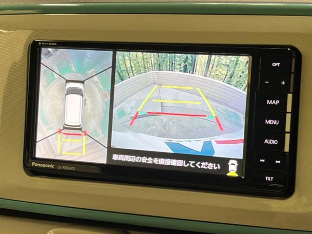 【パノラマモニター】前後左右のカメラの映像をモニターに表示。真上から見ているような視点で周囲を確認できます。