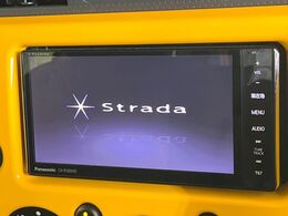 【フルセグTV付ナビゲーション】使いやすいナビで目的地までしっかり案内してくれます。各種オーディオ再生機能も充実しており、お車の運転がさらに楽しくなります！！