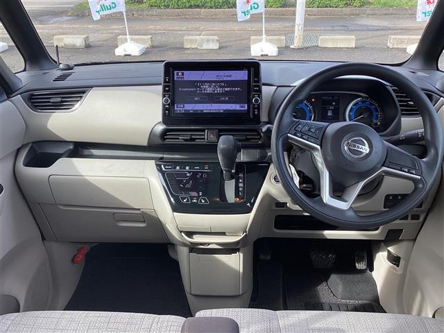 プライム市場上場！ガリバーグループは全国約460店舗※のネットワーク！※2022年5月現在