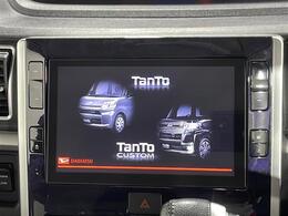 【純正8型ナビ】専用設計で車内の雰囲気にマッチ！ナビ利用時のマップ表示は見やすく、いつものドライブがグッと楽しくなります！