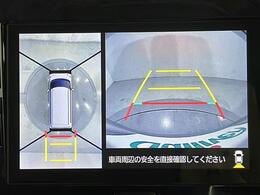 【パノラマモニター】クルマを真上から見下ろした視点で駐車をサポートします！死角からの障害物にいち早く気が付くことができます。