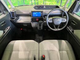 グループ総在庫数約30，000台！！全国の系列店からメーカー・車種問わずご紹介出来るので、あなたにピッタリのお車が見つかるはずです♪まずはお問い合わせ下さい☆