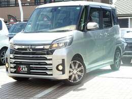 総額表示は兵庫県内での登録になります。県外の方は別途費用が必要となります。お気軽にお問合せください。