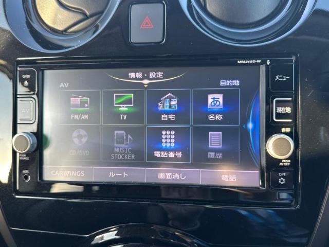 分割でのお支払いをご検討のお客様！まずはお見積りだけでも是非お問い合わせください！お客様に最適なお支払いプランをご提案いたします！