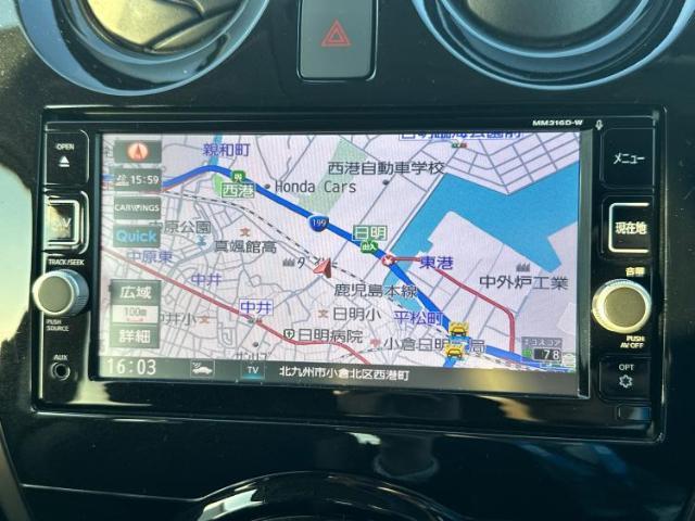 今の愛車いくらで売れるの？他社で査定して思ったより安くてショック・・・そんなお客様！是非一度WECARSの下取価格をご覧ください！お客様ができるだけお得にお乗り換えできるよう精一杯頑張ります！