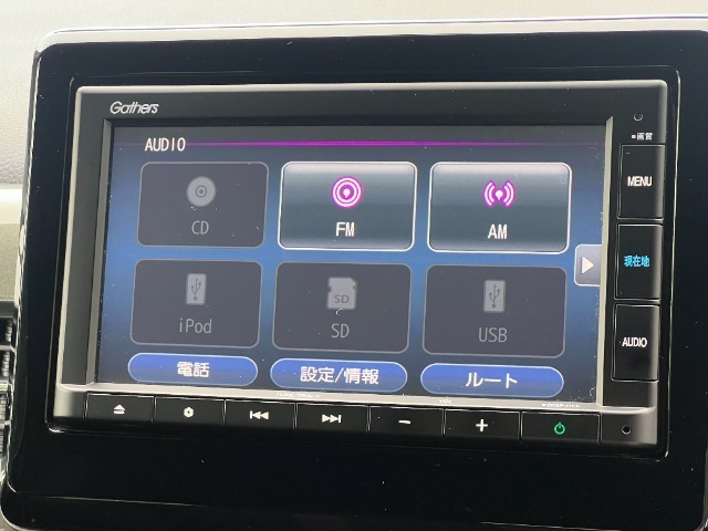 様々なメディアに対応しています。