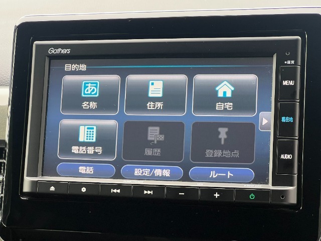 目的地設定画面でございます。アイコンが大きくタッチ操作しやすいです。