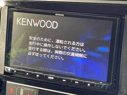 【ナビゲーション】目的地までしっかり案内してくれる使いやすいナビ。Bluetooth接続すればお持ちのスマホやMP3プレイヤーの音楽を再生可能！毎日の運転がさらに楽しくなります！！