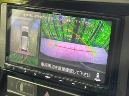 【マルチアラウンドモニター】専用のカメラにより、上から見下ろしたような視点で360度クルマの周囲を確認することができます☆縦列駐車や幅寄せ時に活躍してくれます♪