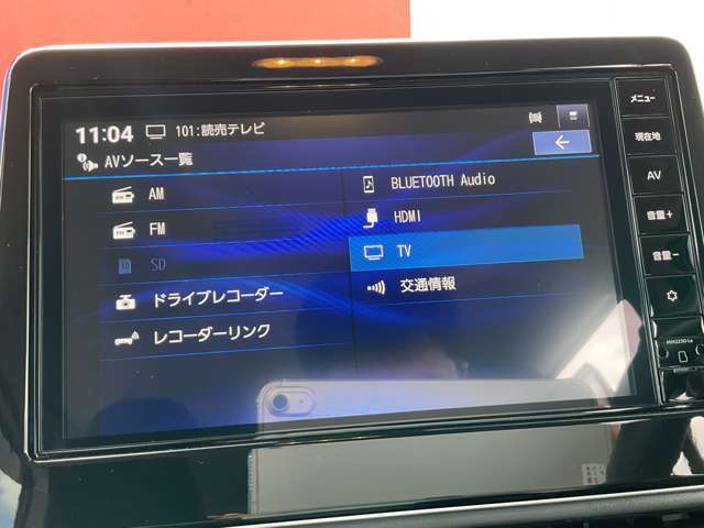 Bluetooth対応の日産純正ナビなのでスマホの音楽を車内で聴けるのでお出かけの時もお気に入りの曲を聴きながらノリノリドライビング♪