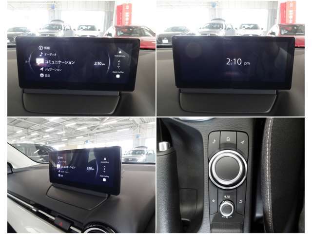 様々な機能が魅力のマツダコネクト2を搭載☆彡