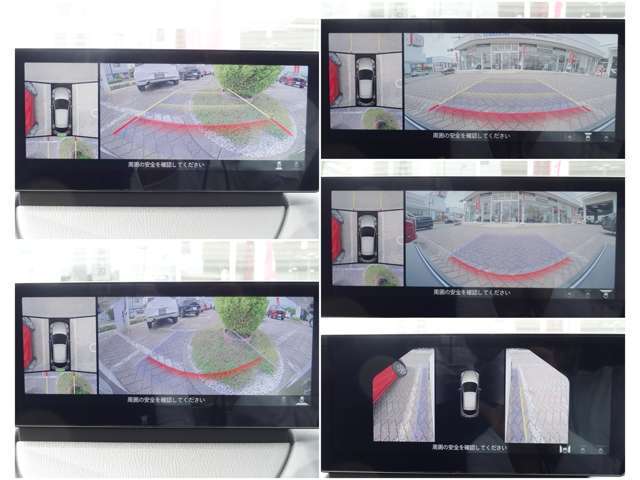 前後障害物センサーと連動している360ビューモニターは、前後広角機能もあり視認性の悪い道から出る時など活用できます！不用意な接触事故を防ぎます。毎日の運転をサポート！