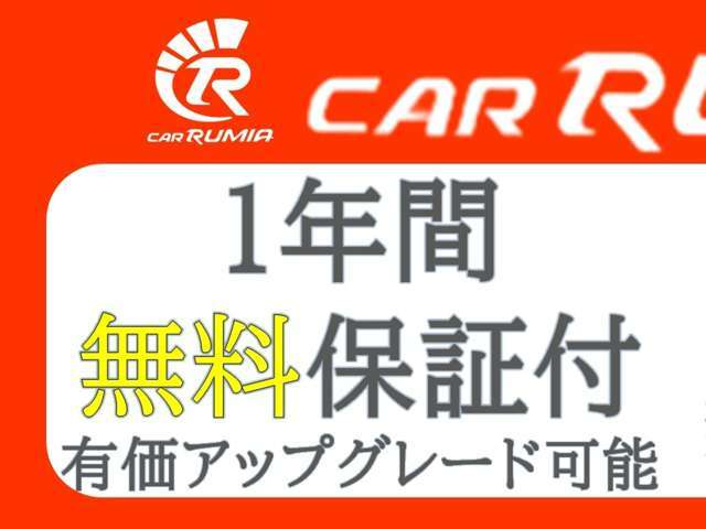 軽自動車　普通車　佐賀市　さがし　唐津市　からつし　鳥栖市　とすし 多久市　たくし　伊万里市　いまりし　武雄市　たけおし　鹿島市　かしまし　小城市　おぎし　嬉野市　うれしのし　神埼市　かんざきし