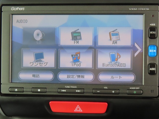 【 ホンダ純正ギャザズ・VXM-174CSi  】Bluetooth接続に対応しています。その他、TVやAM/FMラジオの視聴・CD再生・USB接続などが可能です。