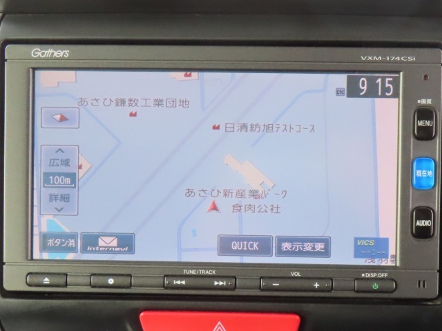 【 ホンダ純正ギャザズ・VXM-174CSi 】ホンダ純正の7インチメモリーナビが装備されています。