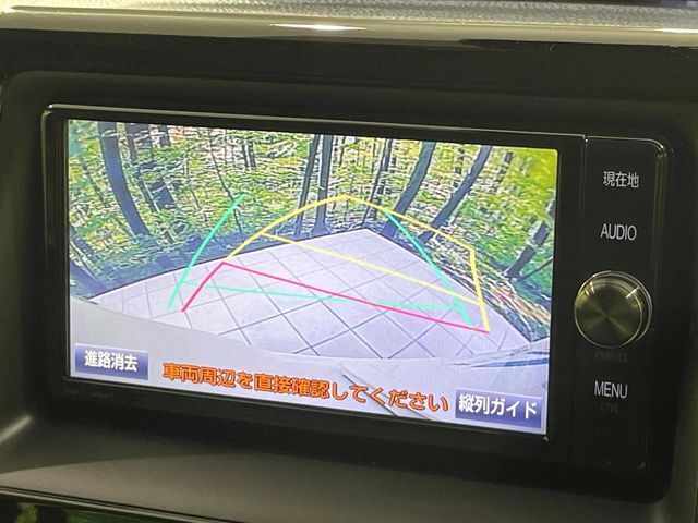 【バックカメラ】駐車時に後方がリアルタイム映像で確認できます。大型商業施設や立体駐車場での駐車時や、夜間のバック時に大活躍！運転スキルに関わらず、今や必須となった装備のひとつです！