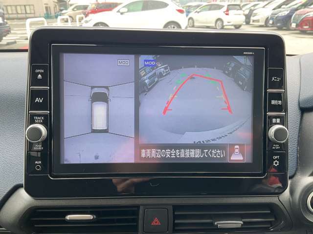 アラウンドビューモニターで駐車や幅寄せも安心ラクラクです。