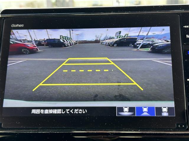 【バックモニター】後ろのカメラの映像をモニターに映し出すことができます！後方の見えない死角や、障害物との距離感をしっかり確認することができます！駐車が苦手な方におすすめです。