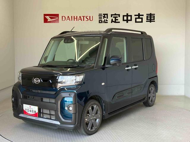 納車前には12ヶ月点検相当の点検と消耗品の交換をダイハツの整備士がしっかり整備してお渡しします。また、納車後には無料1ヶ月点検がございます。