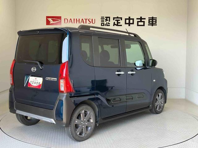 ご購入方法も、現金払いやクレジット、又中古車の新しい買い方、残価設定型クレジット「ワンダフルクレジット」もご用意しております。初度登録から3年未満のお車は低金利で月々のお支払いがラクになるプランです。