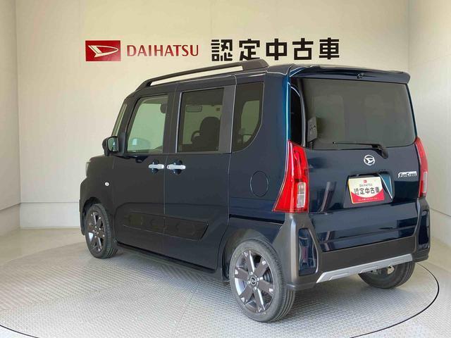 お客様のお乗りのお車で下取りをお考えでしたら、下取査定を実施しております。お客様が大事にお乗りのお車をぜひ一度査定させてください。