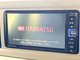 【純正ナビ】人気の純正ナビを装備。オーディオ機能も充実しており、Bluetooth接続すればお持ちのスマホやMP3プレイヤーの音楽を再生可能！毎日の運転がさらに楽しくなります！！