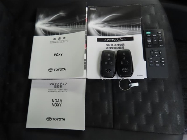 スマートキーがあれば、鍵の出入れ不要なので両手が使え便利！取説・メンテネンスノート等もあり安心！