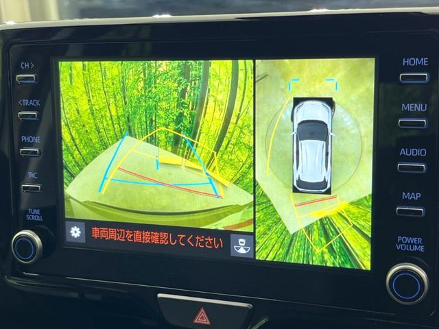 【パノラミックビューモニター】専用のカメラにより、上から見下ろしたような視点で360度クルマの周囲を確認することができます☆死角部分も確認しやすく、狭い場所での切り返しや駐車もスムーズに行えます。
