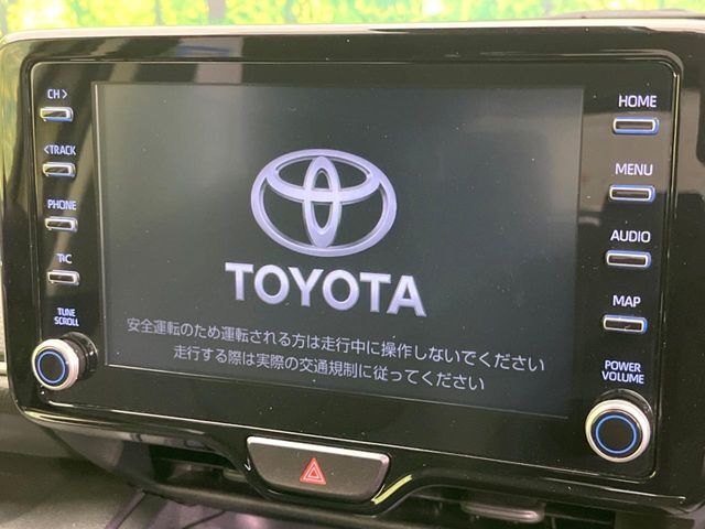 【ディスプレイオーディオ】お持ちのスマートフォンと連携して、ナビやbluetoothでの音楽再生が可能です♪デザインはもちろん操作性も良好！別途ナビ機能の取付けも可能です♪