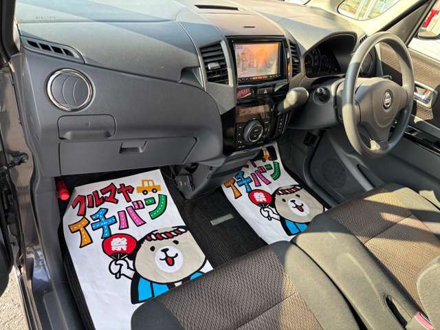 是非、他社とクラべてください。大歓迎です！実際に比べて、ナットクの行く1台をお探し下さい！当社は他社にも負けないように精一杯頑張ります！
