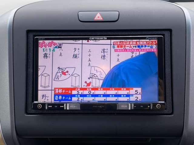 フルセグTVですので画質もワンセグと違い鮮明に映ります！