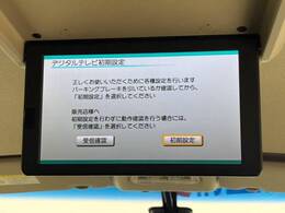 【フリップダウンモニター】家族や友人とお出かけする機会が多い方に大人気のフリップダウンモニター！大画面モニターで車内はエンタメ空間！退屈しがちな長距離ドライブも楽しい時間に変わります！