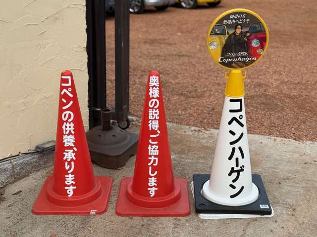 期間限定特別低金利（2.8％）は3月31まで！銀行ローン同等の低金利で審判ローンをご利用いただけます！審査は最短5分回答！この機会を是非ご利用下さい！