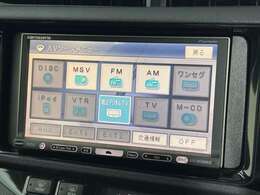 【ナビ】運転がさらに楽しくなりますね！！！ ◆DVD再生可能