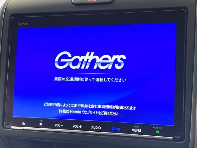 【大画面ナビ】人気の大型9インチナビを装備。存在感のある大画面はインパクト大！ナビ利用時のマップ表示は見やすく、テレビやDVDは臨場感がアップ！いつものドライブがグッと楽しくなります♪