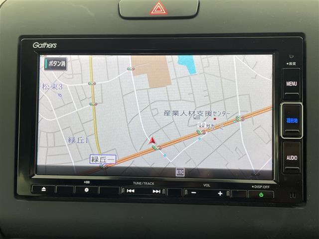 【カーナビ】ナビ利用時のマップ表示は見やすく、いつものドライブがグッと楽しくなります！