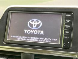 【純正ナビ】人気の純正ナビを装備。オーディオ機能も充実しており、Bluetooth接続すればお持ちのスマホやMP3プレイヤーの音楽を再生可能！毎日の運転がさらに楽しくなります！！